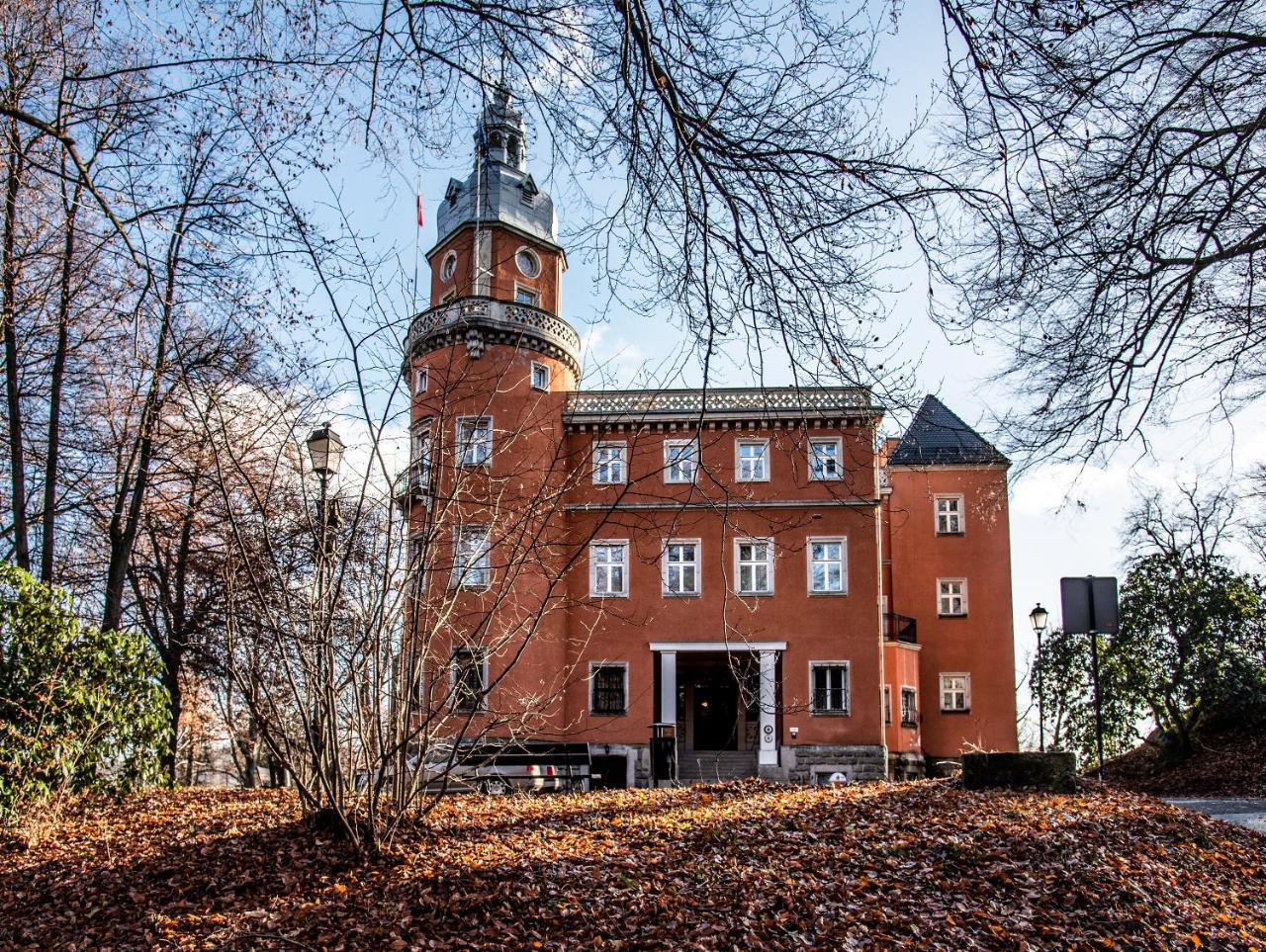 Palac Paulinum Курортний комплекс 3*